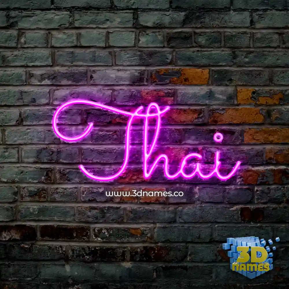 thai in Pink Neon style - 3D name wallpaper