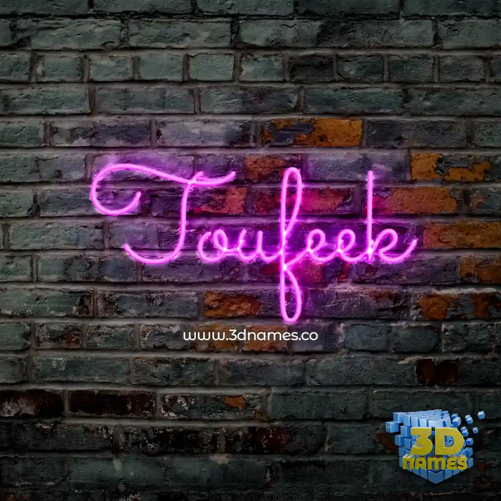 toufeek in Pink Neon style - 3D name wallpaper