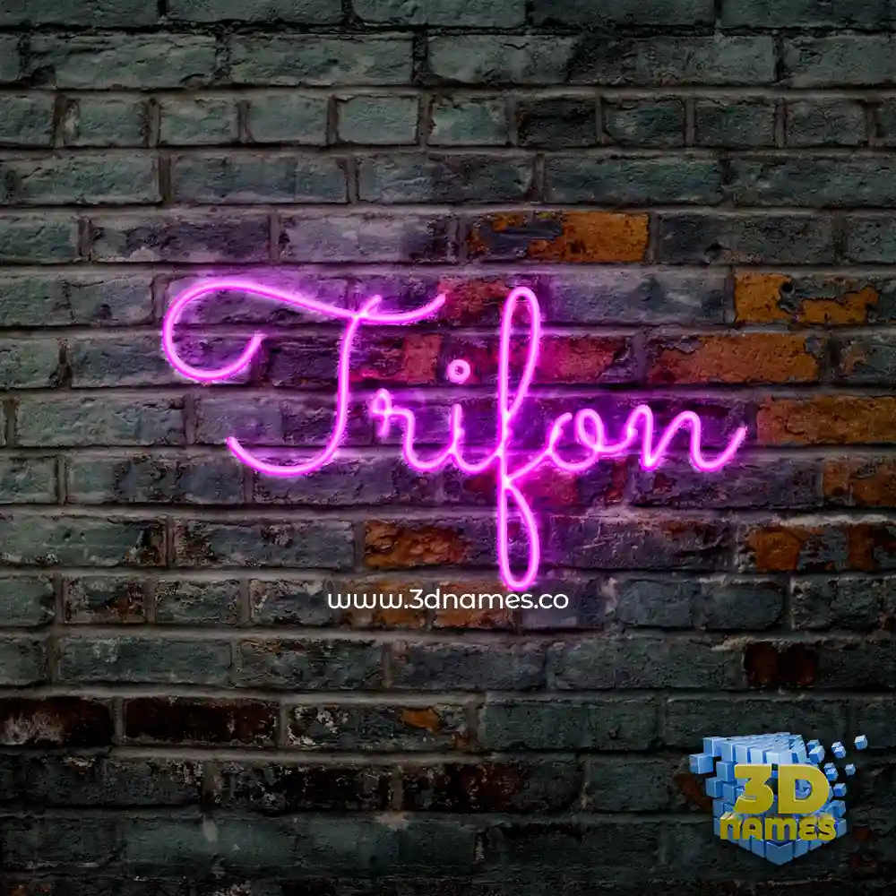 trifon in Pink Neon style - 3D name wallpaper