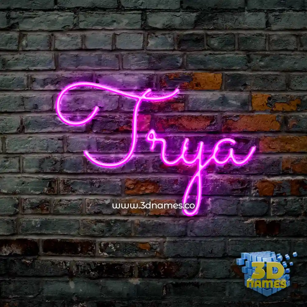 trya in Pink Neon style - 3D name wallpaper