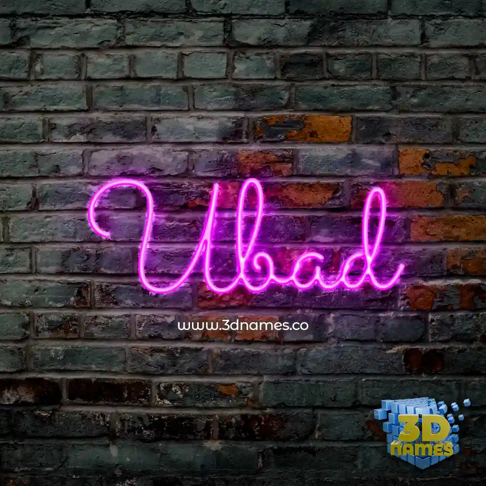 ubad in Pink Neon style - 3D name wallpaper