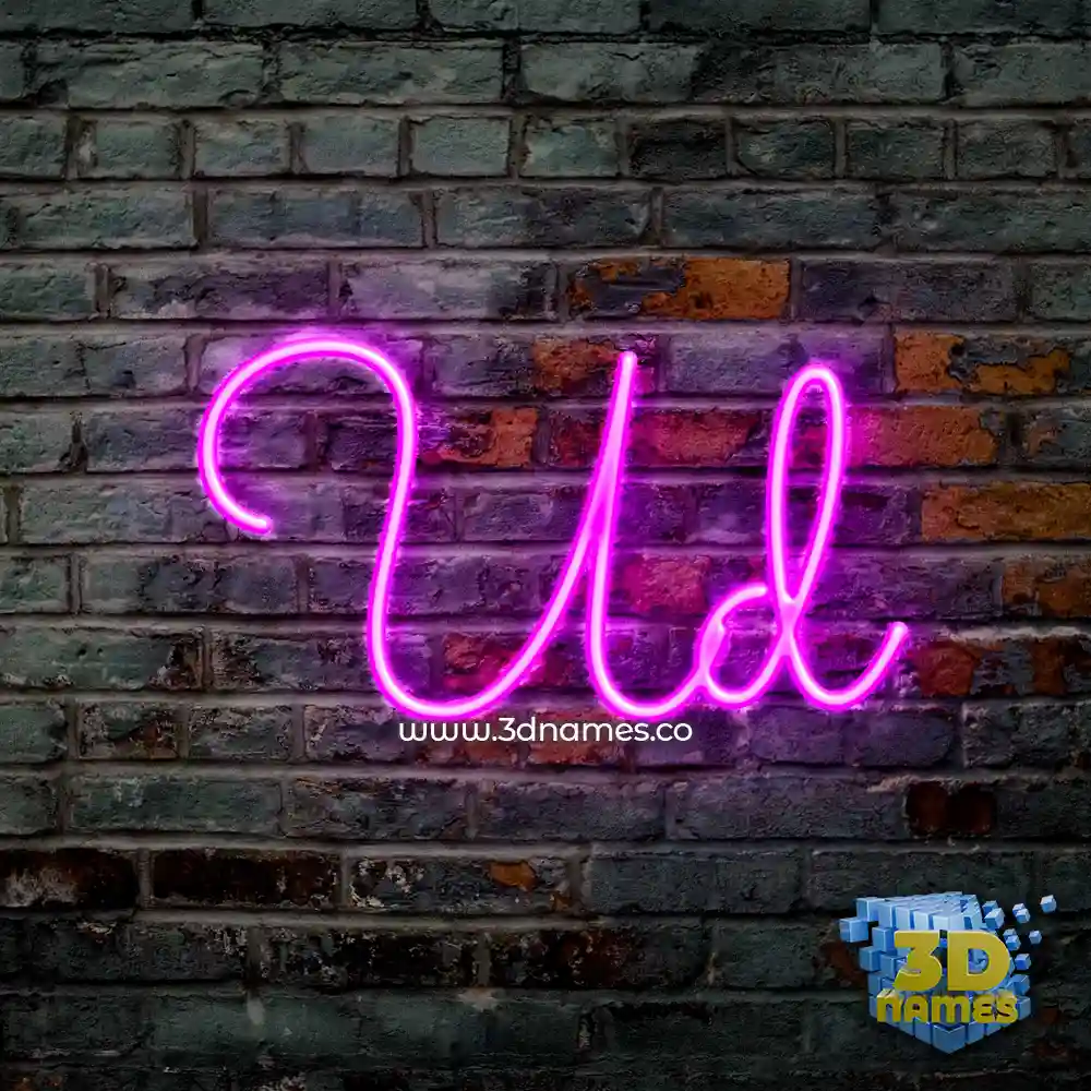 ud in Pink Neon style - 3D name wallpaper