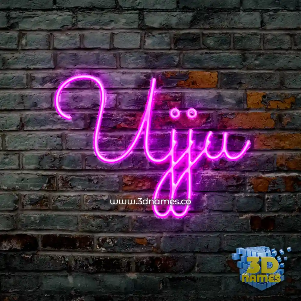 ujju in Pink Neon style - 3D name wallpaper