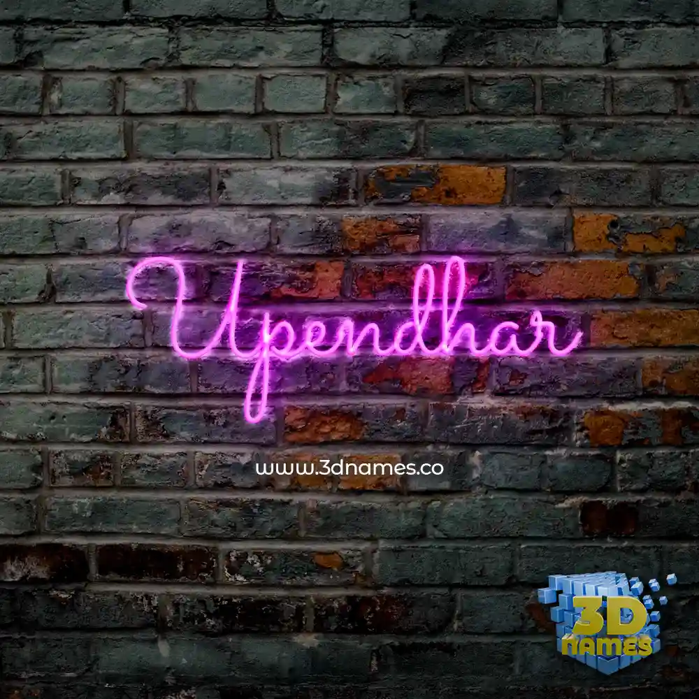 upendhar in Pink Neon style - 3D name wallpaper