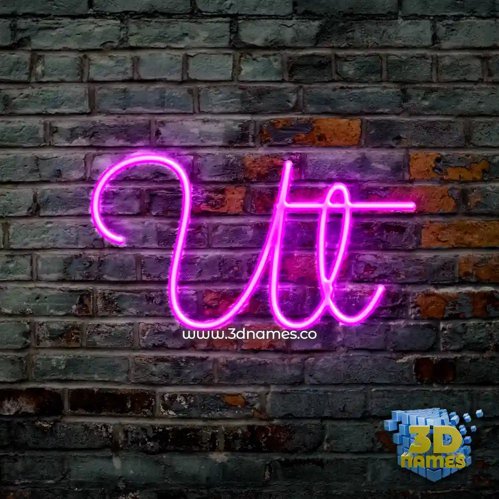 ut in Pink Neon style - 3D name wallpaper
