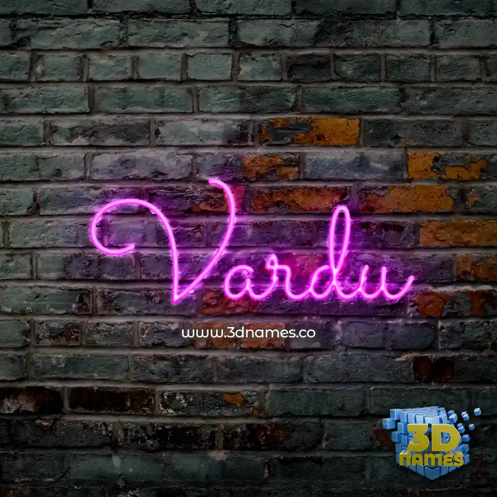 vardu in Pink Neon style - 3D name wallpaper