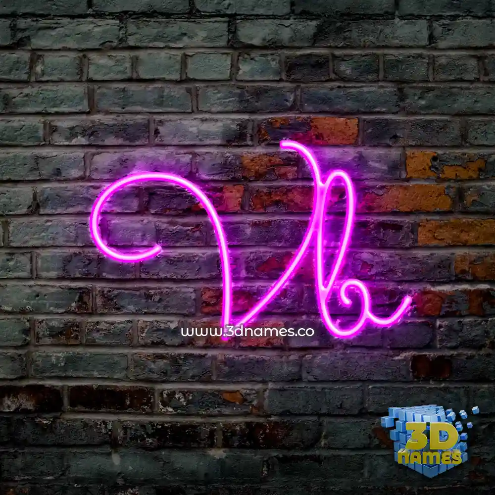 vb in Pink Neon style - 3D name wallpaper