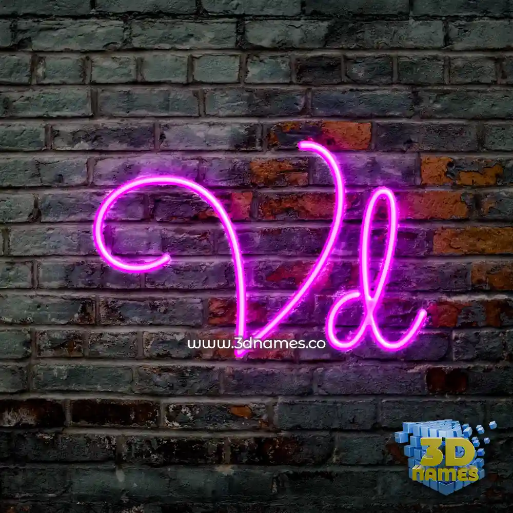 vd in Pink Neon style - 3D name wallpaper