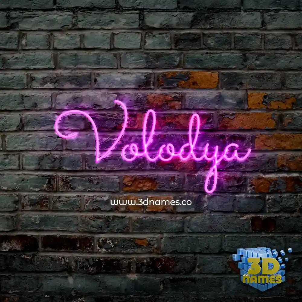 volodya in Pink Neon style - 3D name wallpaper