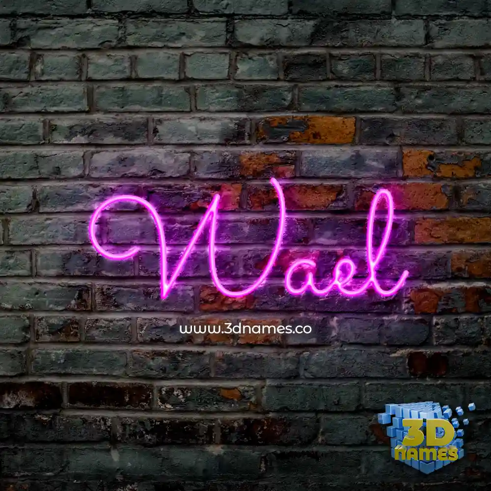 wael in Pink Neon style - 3D name wallpaper