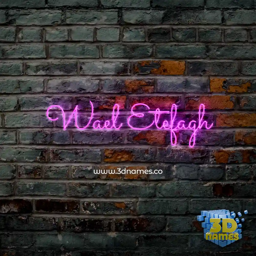 wael etefagh in Pink Neon style - 3D name wallpaper