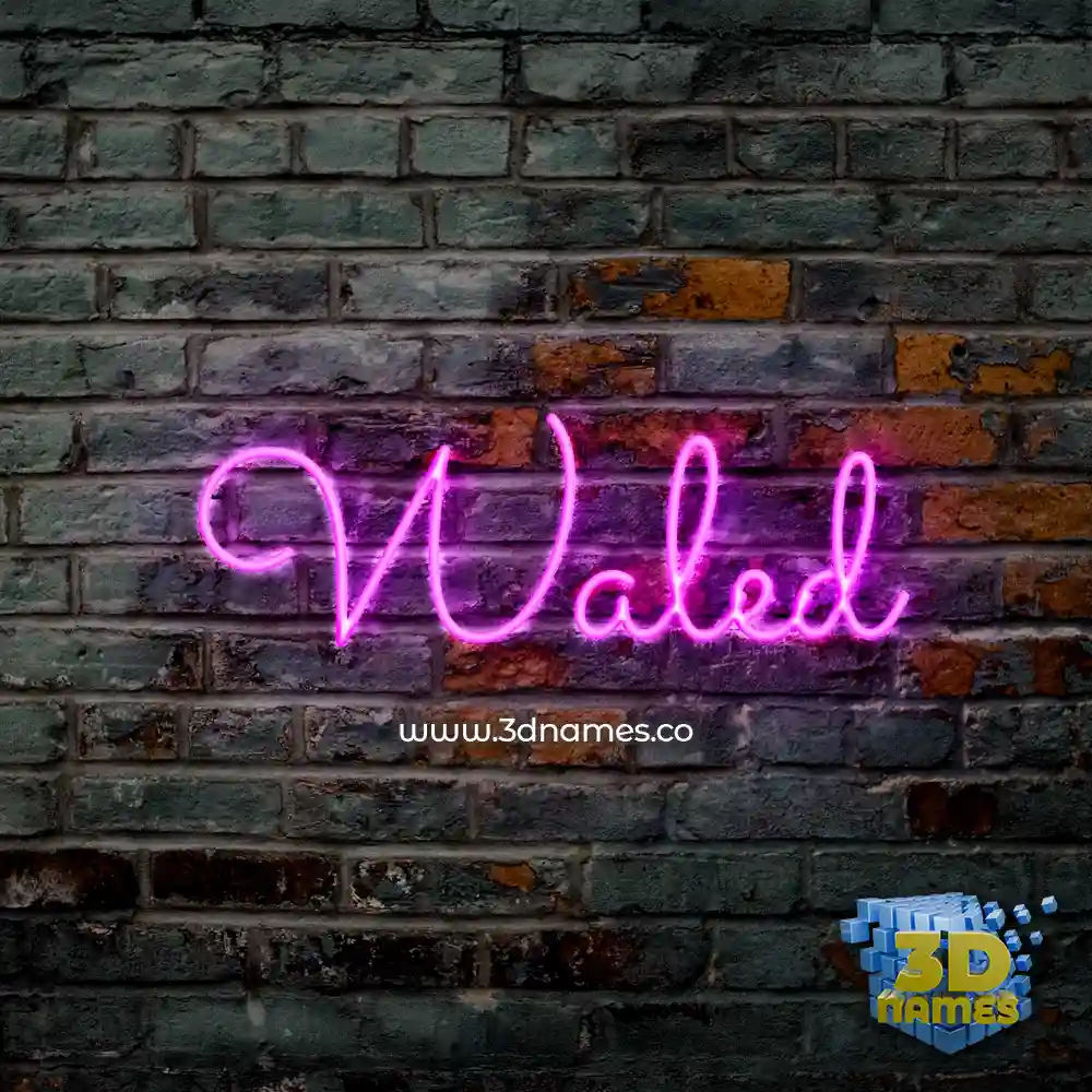 waled in Pink Neon style - 3D name wallpaper