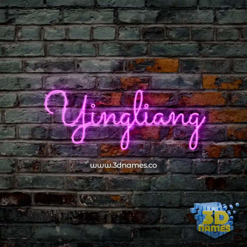 yingliang in Pink Neon style - 3D name wallpaper