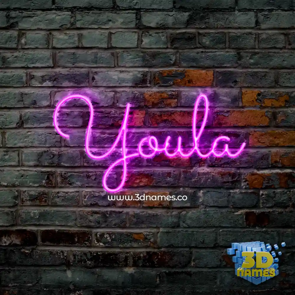 youla in Pink Neon style - 3D name wallpaper