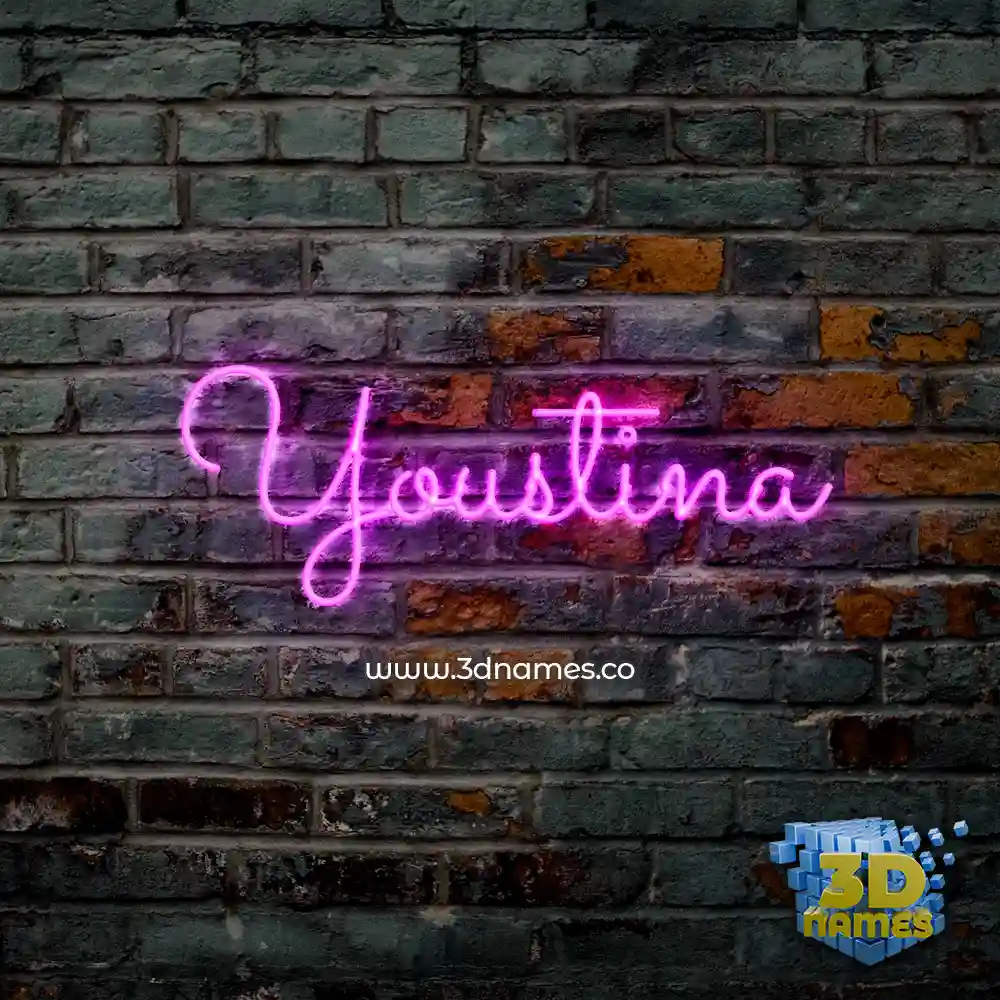 youstina in Pink Neon style - 3D name wallpaper