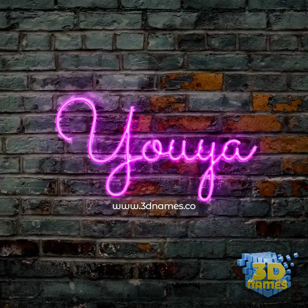 youya in Pink Neon style - 3D name wallpaper