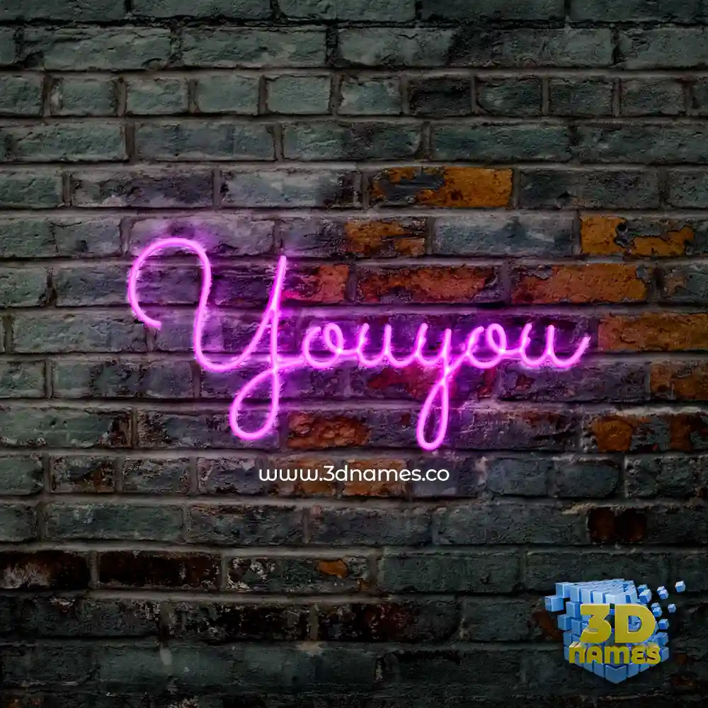 youyou in Pink Neon style - 3D name wallpaper