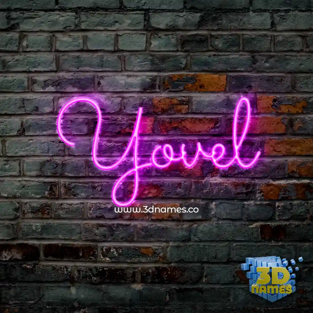 yovel in Pink Neon style - 3D name wallpaper