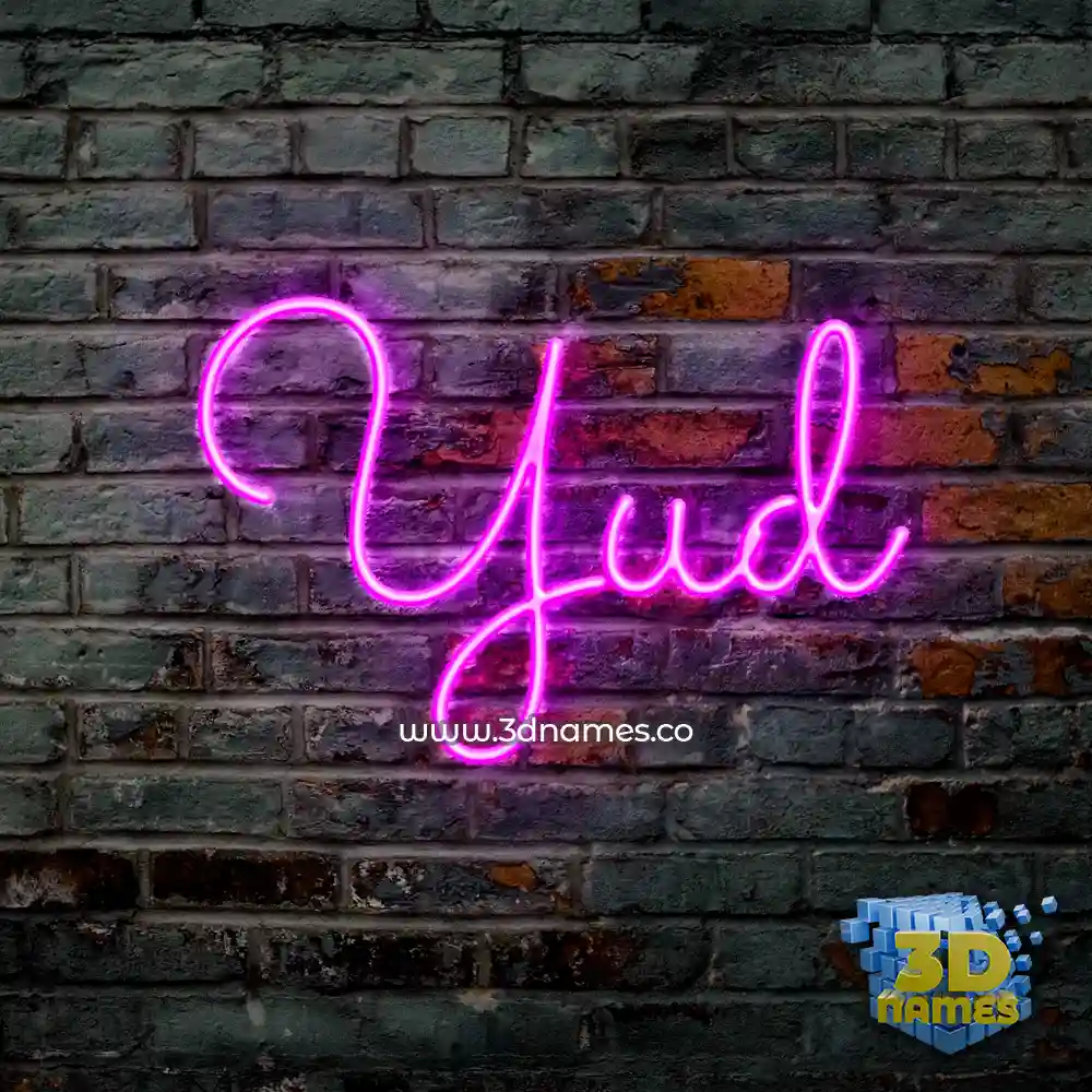 yud in Pink Neon style - 3D name wallpaper