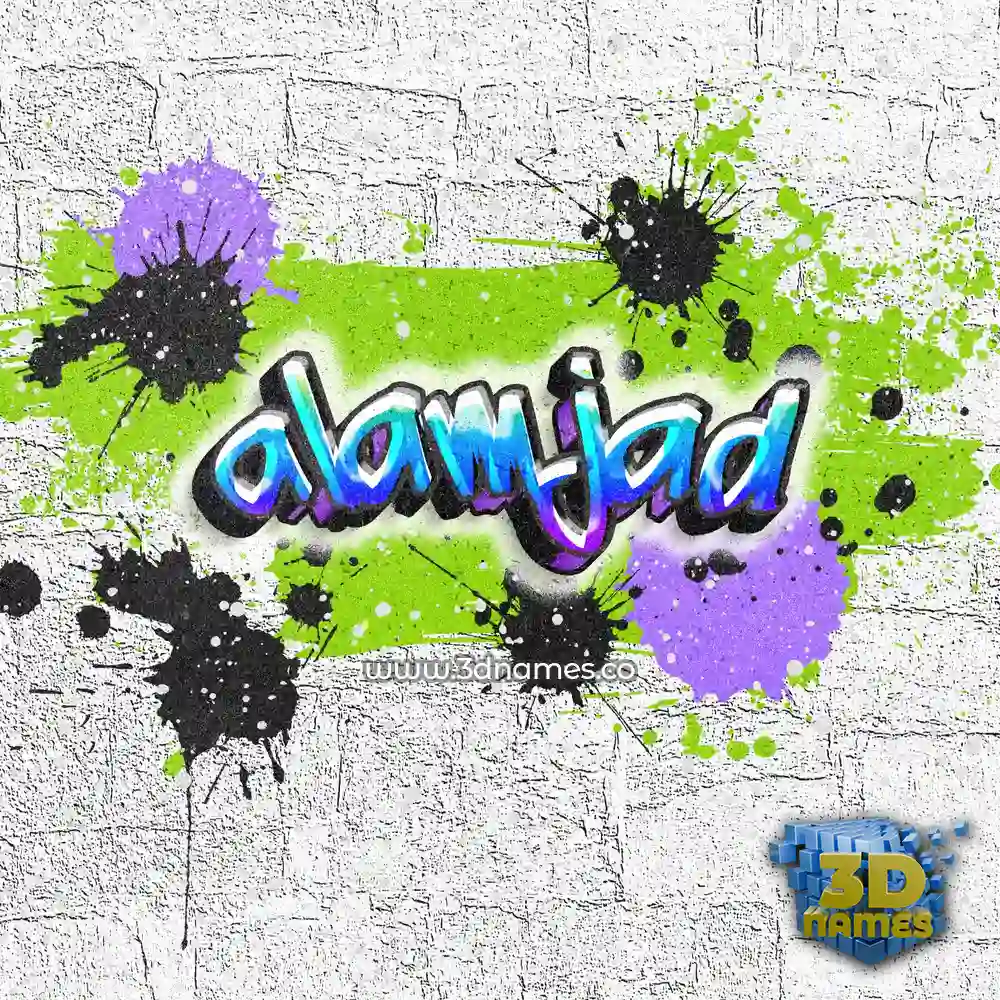 alamjad in Graffiti Grunge style - 3D name wallpaper