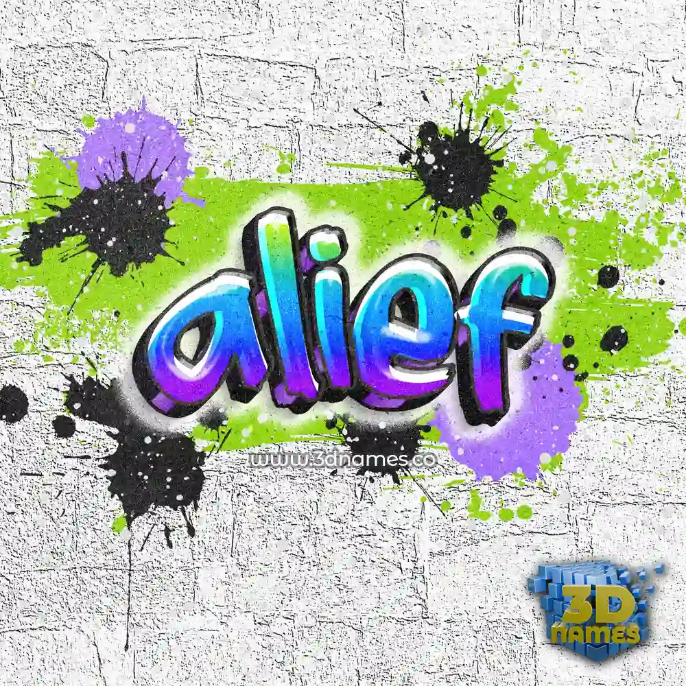 alief in Graffiti Grunge style - 3D name wallpaper
