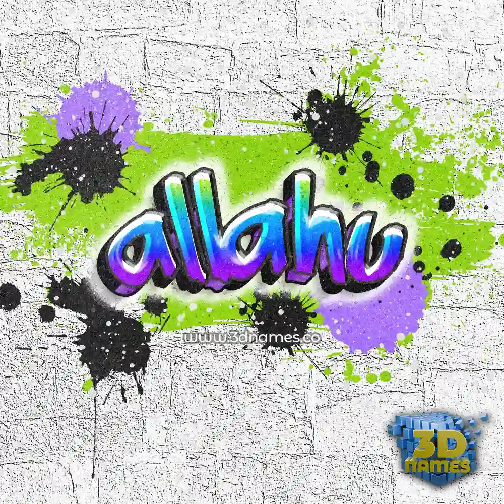 allahu in Graffiti Grunge style - 3D name wallpaper