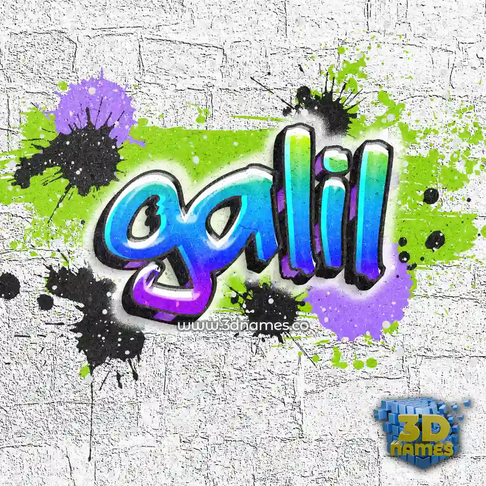 galil in Graffiti Grunge style - 3D name wallpaper