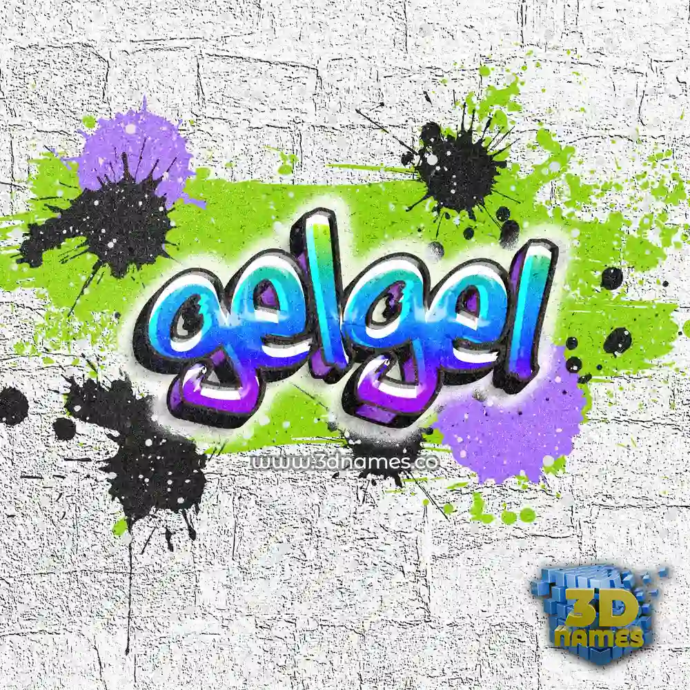 gelgel in Graffiti Grunge style - 3D name wallpaper