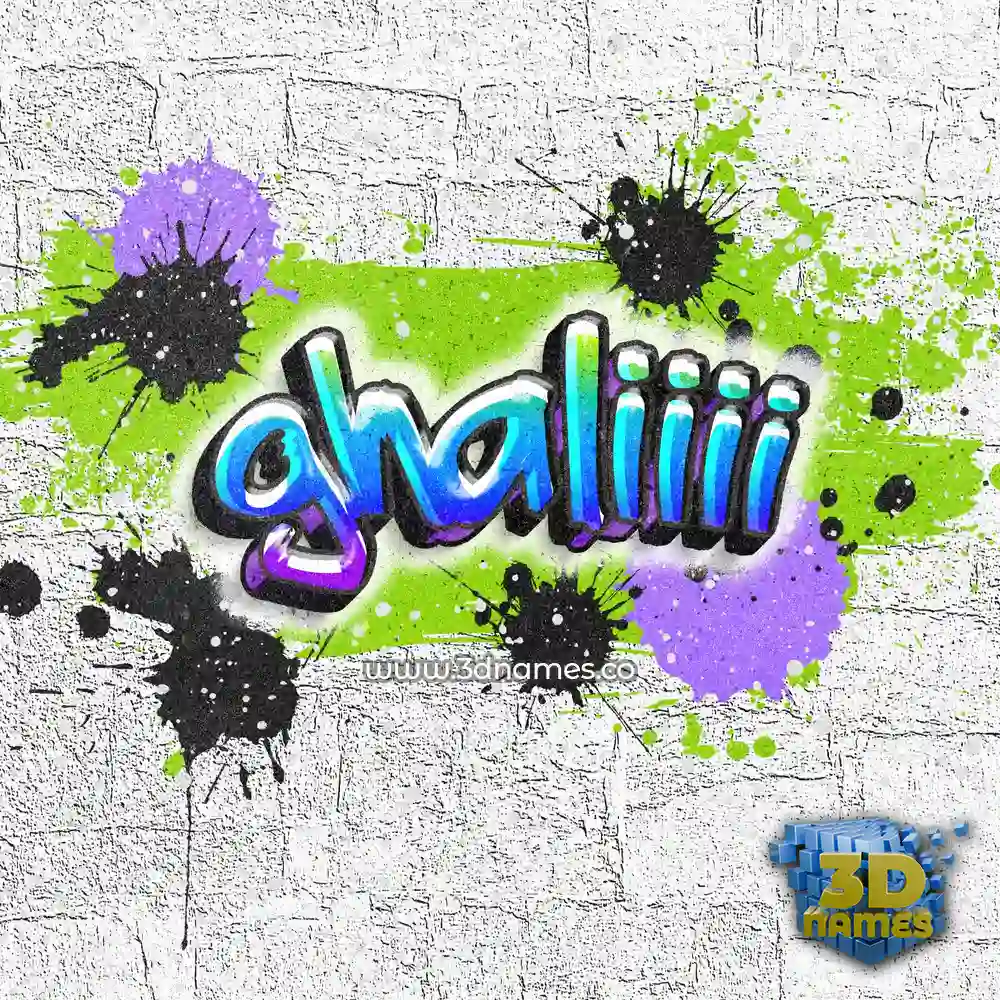 ghaliiii in Graffiti Grunge style - 3D name wallpaper