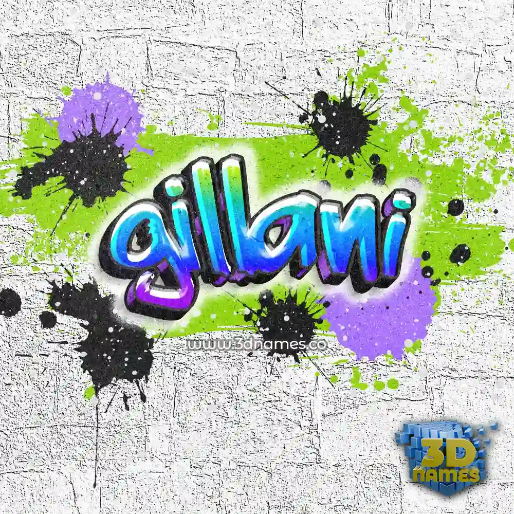gillani in Graffiti Grunge style - 3D name wallpaper