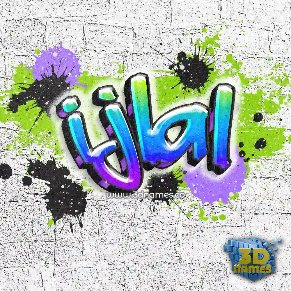 ijlal in Graffiti Grunge style - 3D name wallpaper