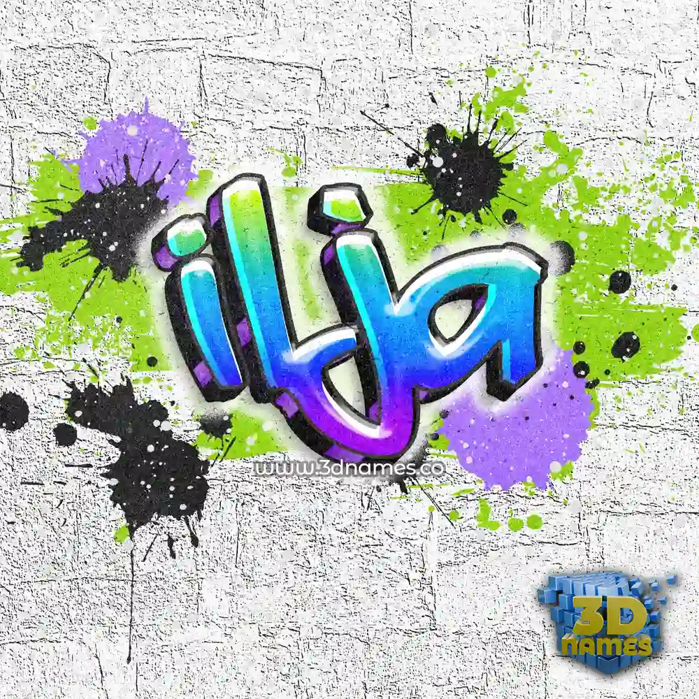 ilja in Graffiti Grunge style - 3D name wallpaper