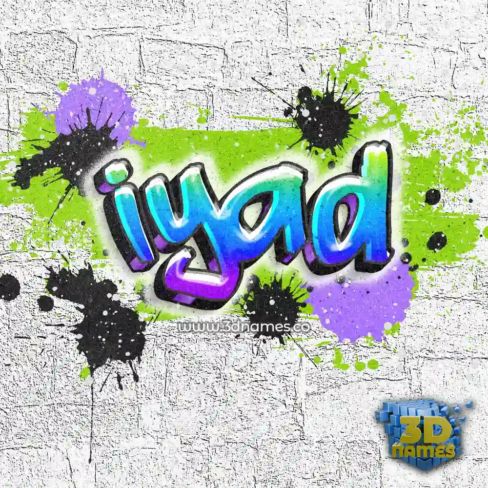 iyad in Graffiti Grunge style - 3D name wallpaper
