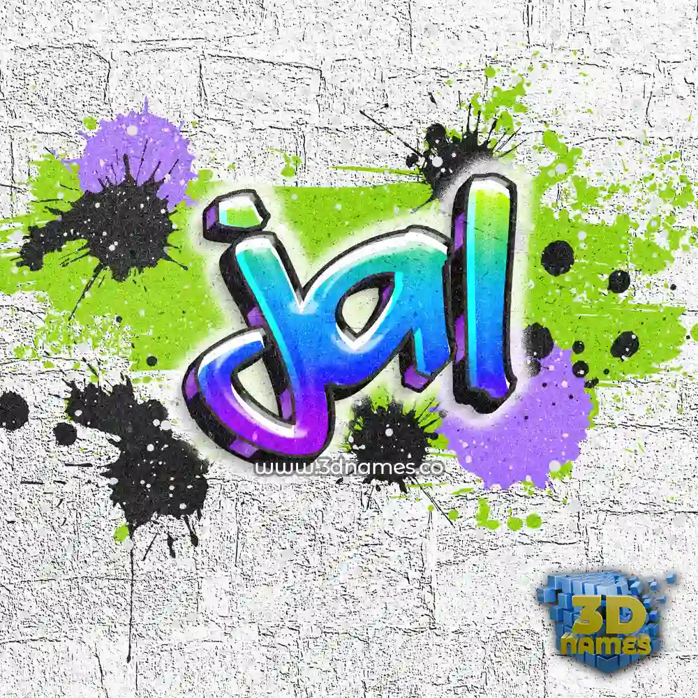 jal in Graffiti Grunge style - 3D name wallpaper