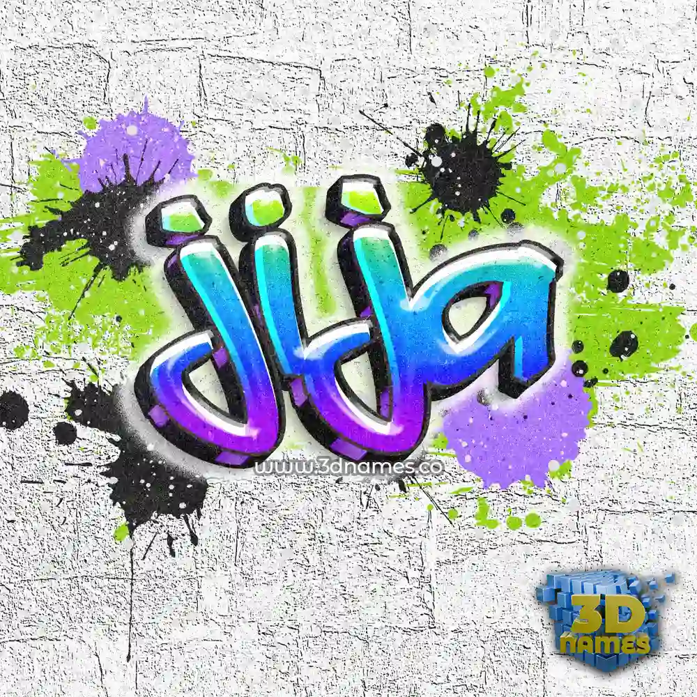 jija in Graffiti Grunge style - 3D name wallpaper