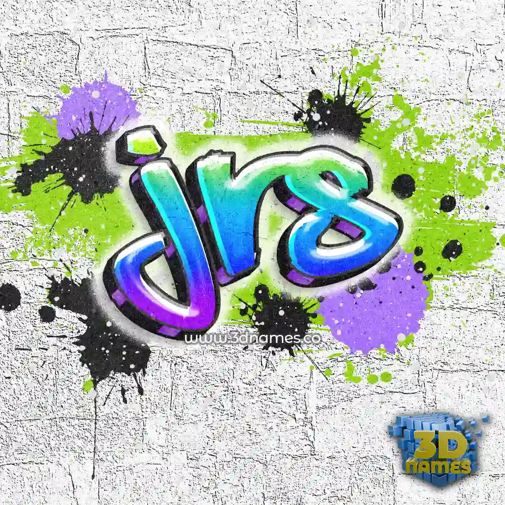 jrs in Graffiti Grunge style - 3D name wallpaper