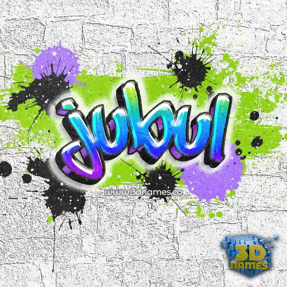 jubul in Graffiti Grunge style - 3D name wallpaper