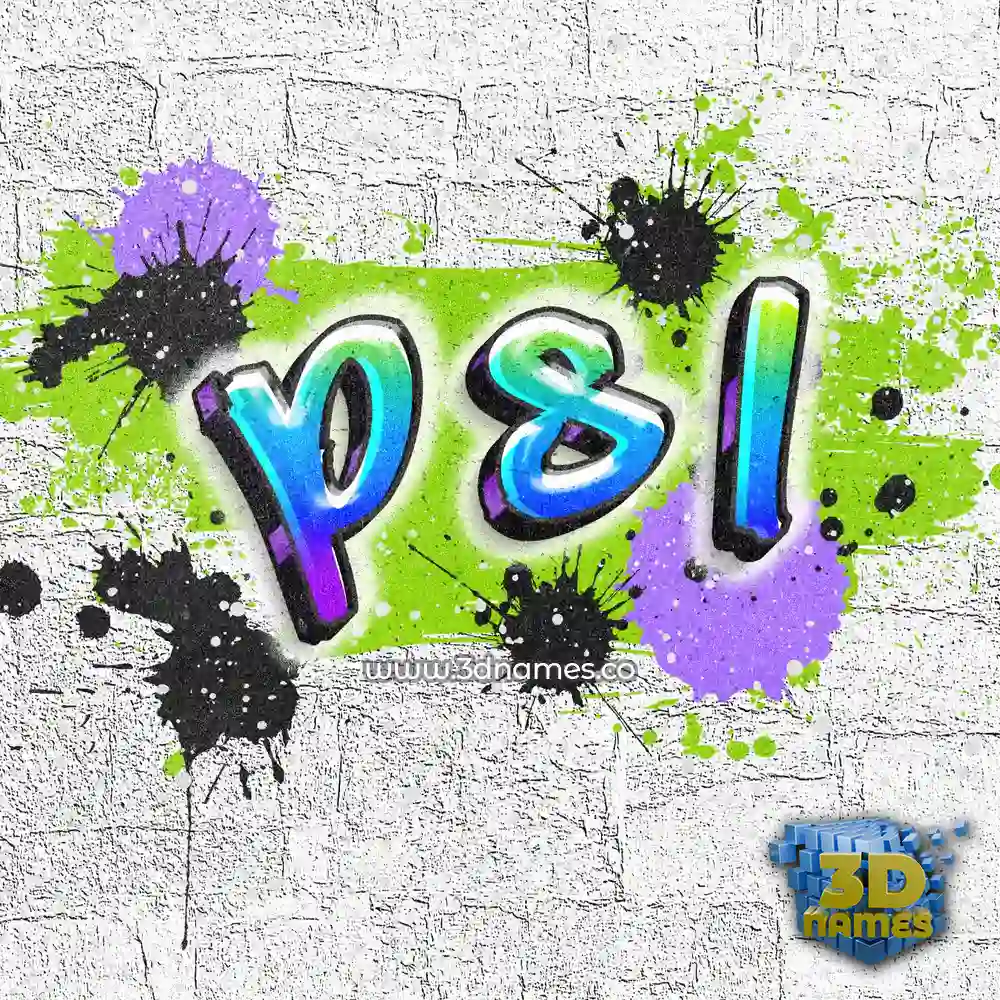 p s l in Graffiti Grunge style - 3D name wallpaper