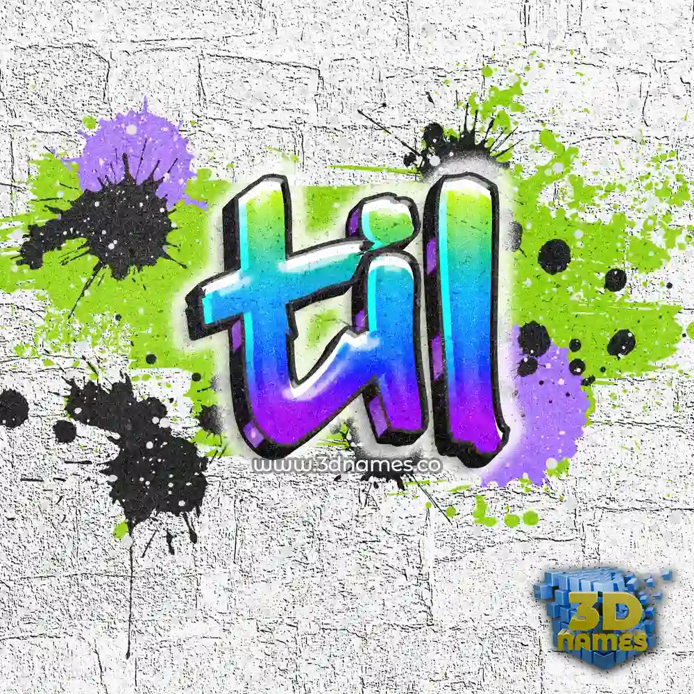 til in Graffiti Grunge style - 3D name wallpaper