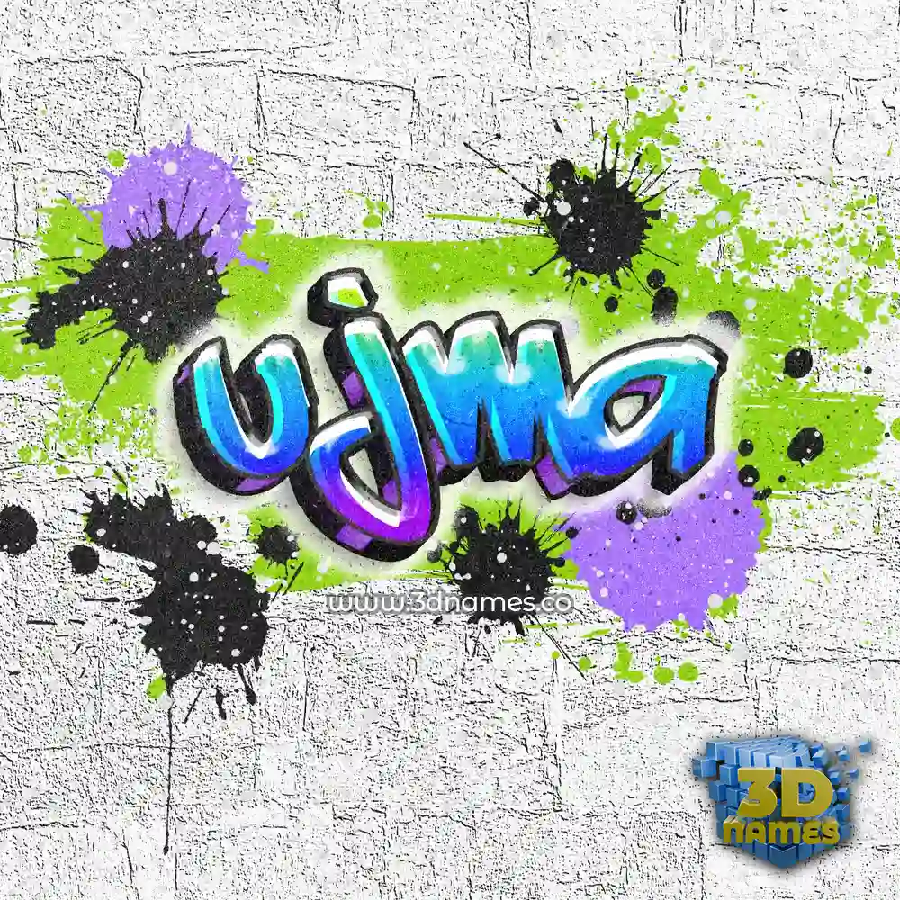 ujma in Graffiti Grunge style - 3D name wallpaper