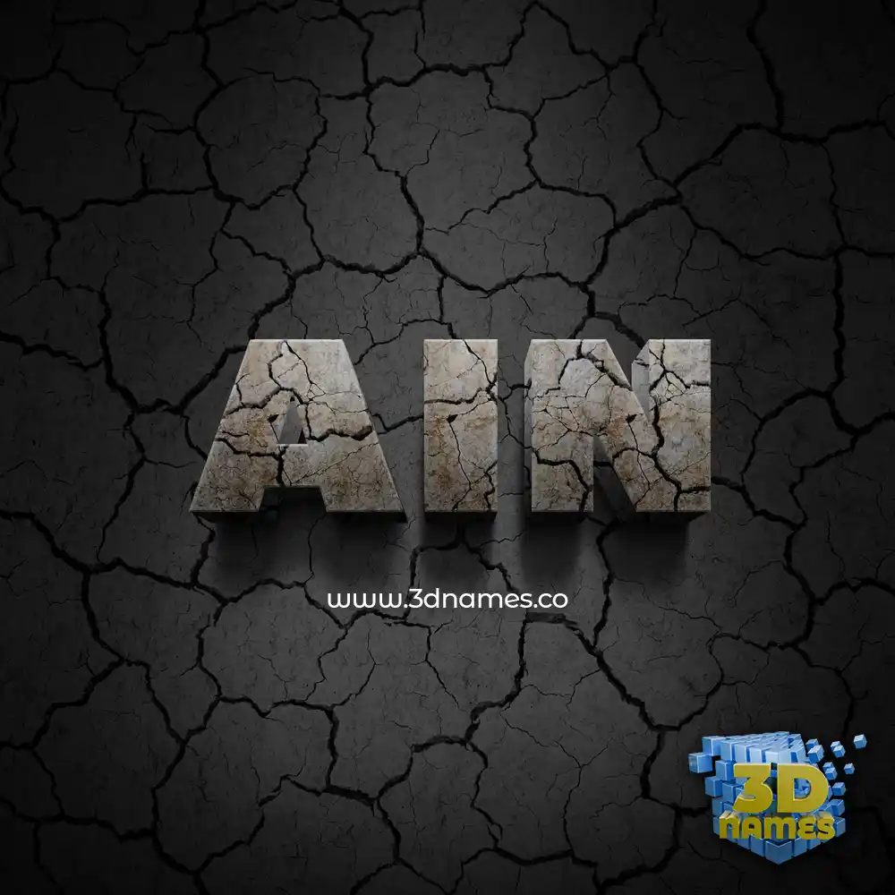 ain in Cracked Stone style - 3D name wallpaper