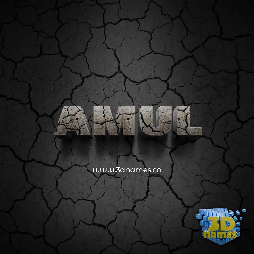 amul in Cracked Stone style - 3D name wallpaper