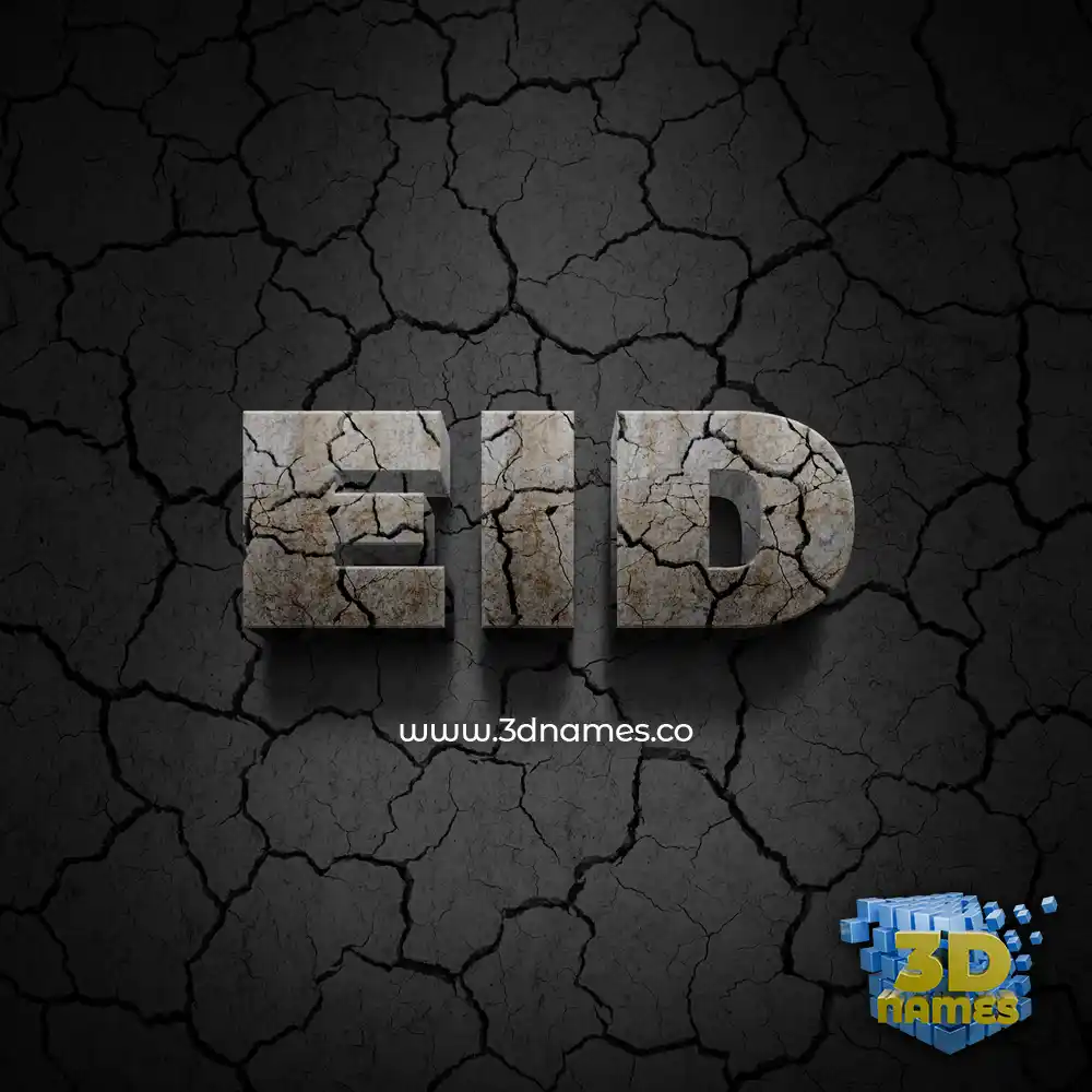eid in Cracked Stone style - 3D name wallpaper