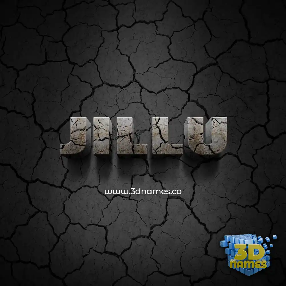 jillu in Cracked Stone style - 3D name wallpaper