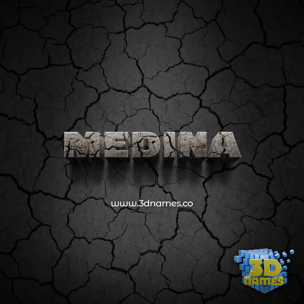 medina in Cracked Stone style - 3D name wallpaper
