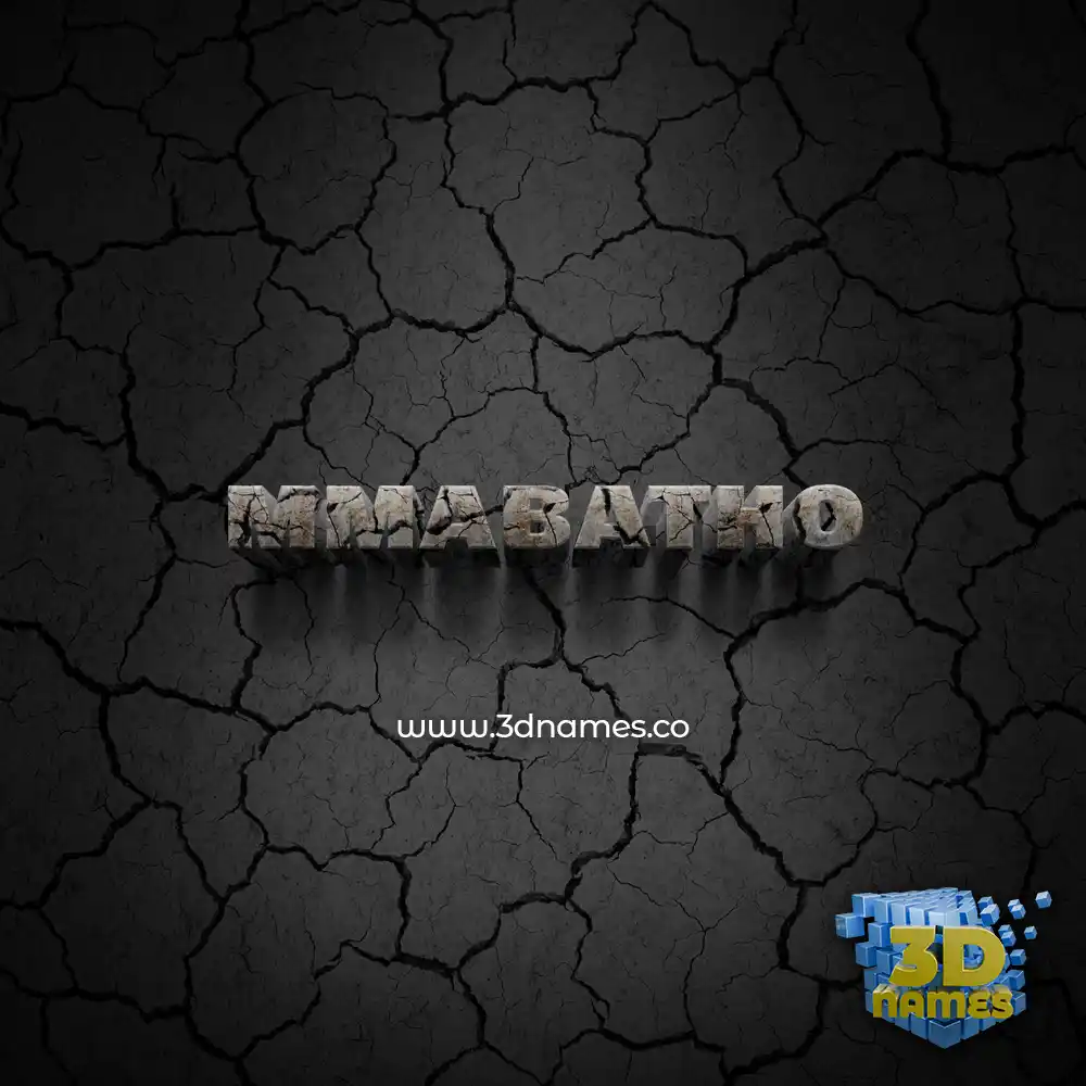 mmabatho in Cracked Stone style - 3D name wallpaper