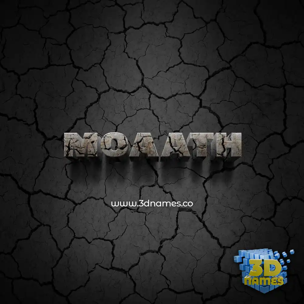 moaath in Cracked Stone style - 3D name wallpaper