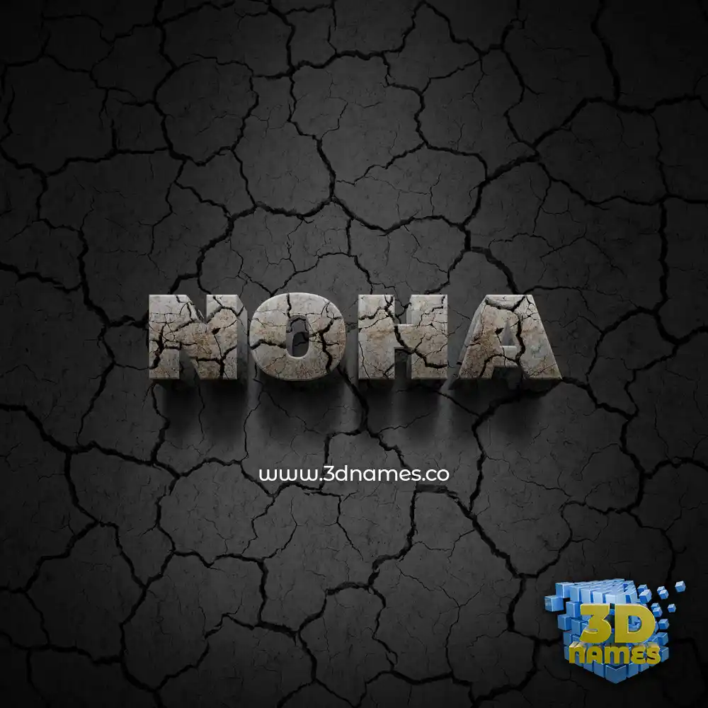 noha in Cracked Stone style - 3D name wallpaper
