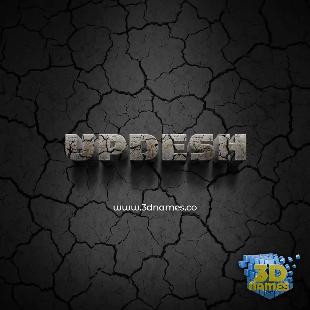 updesh in Cracked Stone style - 3D name wallpaper