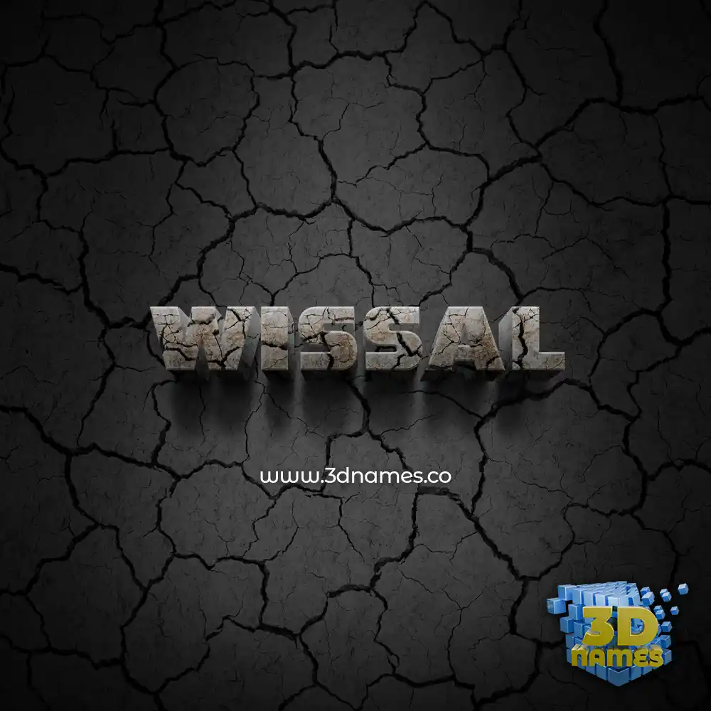 wissal in Cracked Stone style - 3D name wallpaper